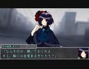 【シノビガミ】日本人と挑む「PRISM CROSS ROAD」03