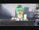 【シノビガミ】日本人と挑む「PRISM CROSS ROAD」終