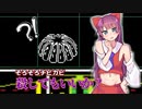 チビカビだけは許せない男