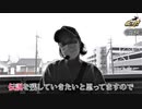 しんのすけの俺が真打　第314話(1/2)