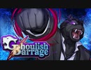 【ダブルクロス3rd】Ghoulish Barrage1：Sloth～第5話～【ゆっくりTRPG】