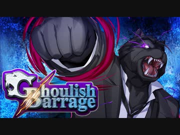 【ダブルクロス3rd】Ghoulish Barrage1：Sloth～第5話～【ゆっくりTRPG】