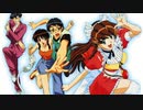 Jump～メイっぱい抱きしめて