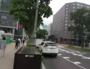2021/7/1(木) 反日カルト、集団ストーカー組織共謀犯罪周知 札幌ゲリラ街宣ー②