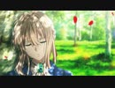 [AMV] Everlasting [various]