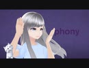 【原キーで】フォニイ phony / ツミキ【歌ってみた】ねこ（猫）