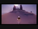 台湾生まれとSkyの旅01【Sky星を紡ぐ子どもたち】