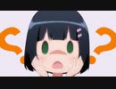 [AMV] Bassbook [various/MEP]