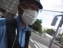 2021/7/1(木) 反日カルト、集団ストーカー組織共謀犯罪周知 札幌ゲリラ街宣ー③