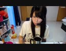 【むらまこ】はじめてのふわっちいいいいいい。2016年6月3日
