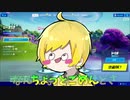 【ドッキリ】毎試合ごとにバトルパスのレベルが上がったら気付くのかwwwwwww【フォートナイト】