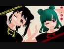 【MMDデレマス】　いーあるふぁんくらぶ　【定点】【丹羽仁美&矢口美羽】