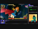 [RTA] ドラゴンクエストモンスターバトルロードビクトリー any% 賢者チャート_part4　6時間17分59秒