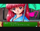 【実況】あざとスチルありがとうございます【ときめきメモリアル～forever with you～】part７