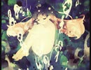 愛のかけら/小春六花/MYTO/オリジナル曲