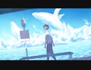 "くじら雲" -Floweraft- (feat. 鳴花ヒメ)