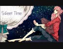 【元女子が優しく】スウィートタイム【歌ってみた】