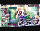 【ヒプマイA.R.B】ついに特攻M.T.C！！【実況】