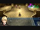 Ys_ORIGIN(Windows98,2000,Me,XP,Vista対応版)36