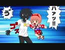 【オマケまんが】解散無用の巻【いろは・ミク】