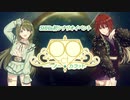 【シャニマス】SHHis初シナリオイベント『OO-ct.　──ノー・カラット』PV【アイドルマスター シャイニーカラーズ】