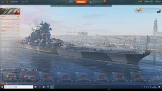 人気の Wows 動画 8 943本 ニコニコ動画