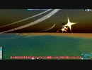【FTD】帝国よ強襲せよ！！Part２【ゆっくり実況】