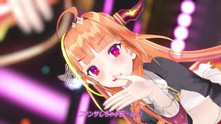 【MMDホロライブ】ファンサ【桐生ココ】
