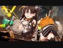 【実況】バグで脱ぎ(ry バグ世界から抜け出す『Death end re;Quest』 二章6