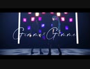 【MMD刀剣乱舞】Gimme×Gimme【べっこ刀】