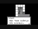 戦国忍者くんゆっくり実況#03