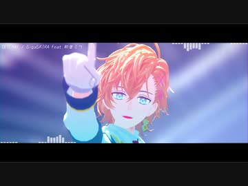【MMD/渋谷ハル】GETCHA!【カメラ配布】