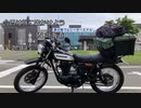 今日は旅に出かけよう　北海道ツーリング　2日目