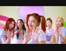 Second Aunt KimDaVi, ITZY -  (Break Ice) MV