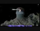 【ツイステ偽実況】ボドゲ部が小惑星を救う【Samorost】