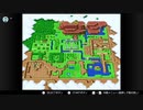 ゼルダの伝説　神々のトライフォースやってみる。part３