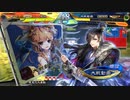 【三国志大戦6】駄君主がケニアで遊ぶそうです1498（3.5.2.A）
