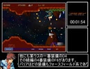 SPOLOUS RTA   前編　ROUTE_A_ HARD
