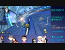 【マスクで応援】マリオカート8DX_20210511_02