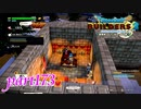 ヨーロッパにありがちなホテル【ドラゴンクエストビルダーズ2実況part173】