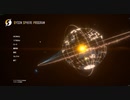 【 Dyson Sphere Program 】のんびり惑星開発  #028
