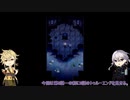 続・脇差組と或る神様の物語part3【刀剣乱舞偽実況】