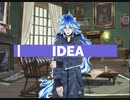 ⭐️Lyric Video⭐️ IDEA - Purp H