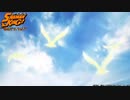 【MAD】shamankingの2本立てのEdで他の曲を差し替えてみた。