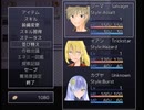 【ツキノヒト】廃墟の月面都市の物語【プレイ動画】part2