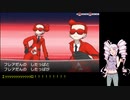 【ポケモンY】マダムついなはミノマダム達とカロスをめぐるPart3【ついなちゃん実況プレイ】