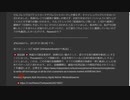 0701　現行の通貨が足りず釣銭も出せない状況、債務免除の動きもあるようです