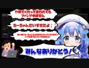 【APEX】キルチャレンジに失敗するもリスナーの温かさに泣いてしまうちーちゃん【にじさんじ_勇気ちひろ_切り抜き】
