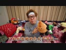 胃腸炎でウ〇チ漏らして自分で掃除したくないので風呂で朝まで寝ます