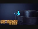 【Life is Strange】時間を巻き戻せる能力を手にしちゃった。#3